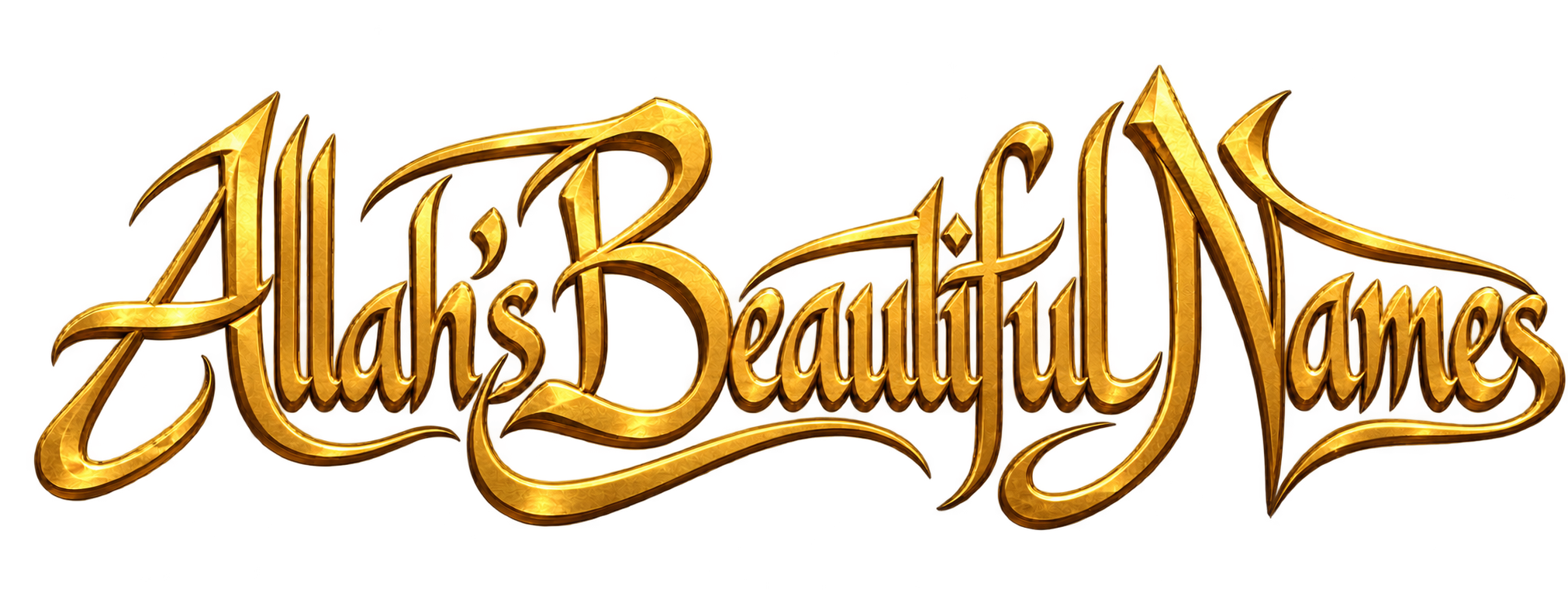 Allah’s Beautiful Names